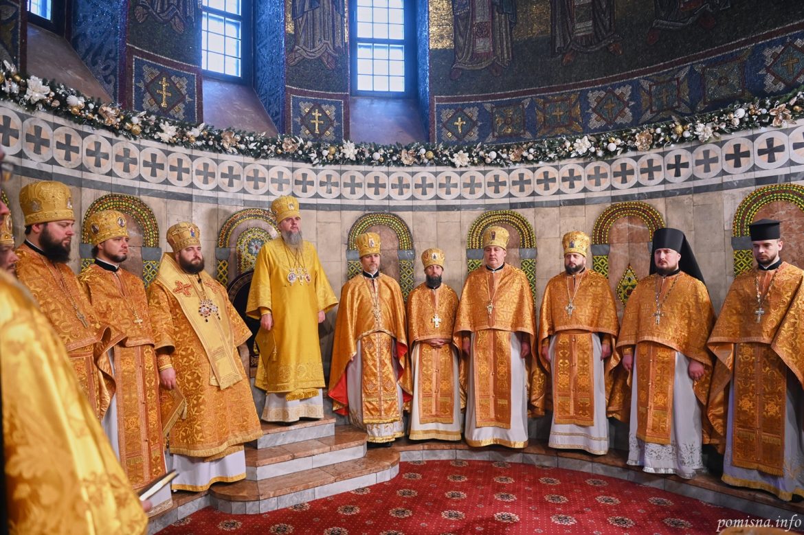 Divine Liturgy Ukraine 6