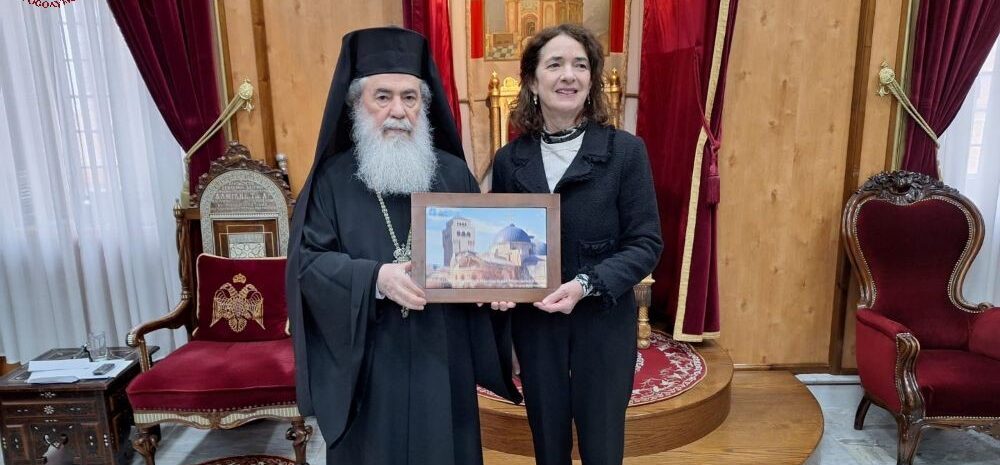Ioerosolymon Episkepis Lutheran 2025