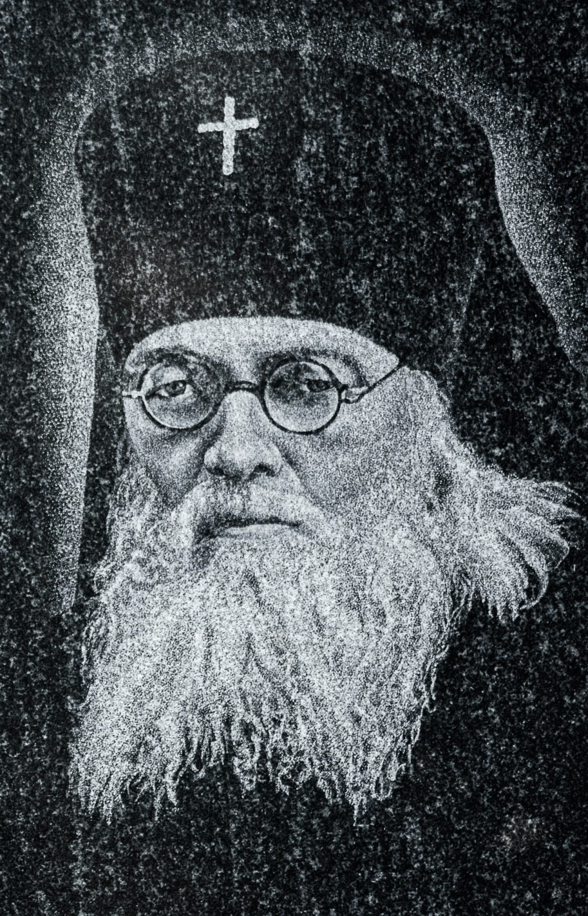 Voino Yasenetsky Zarbarak Doska 3141 Cropped