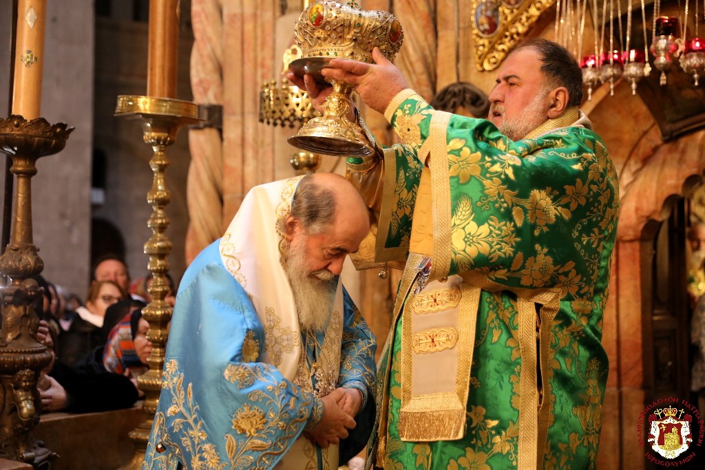 Labros Eortasmos Ton Theofaneion Sta Ierosolyma 3