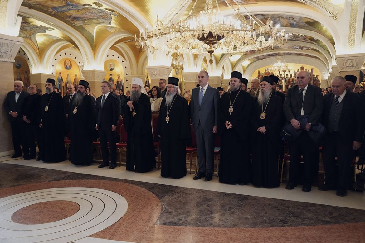 Saint Sava 1175 2025 New Scholarly Volume And Exhibition Presented On Vracar 8