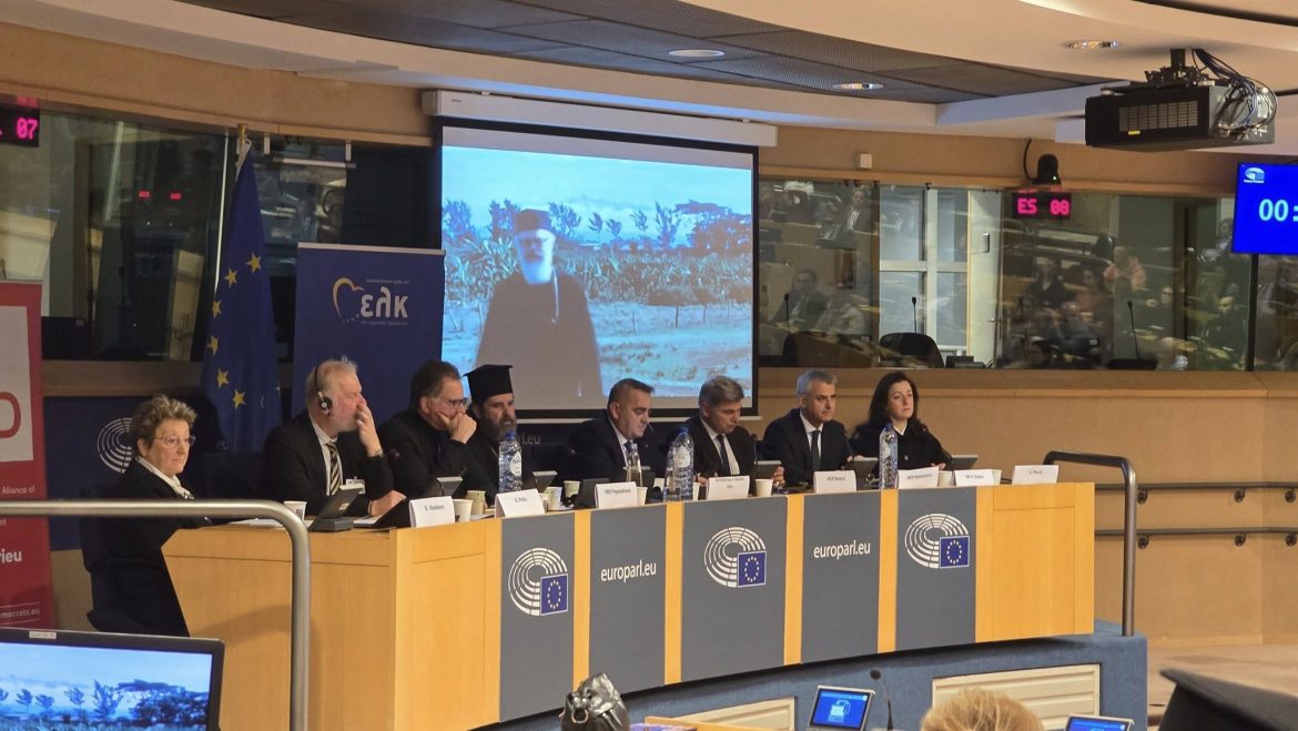 Se Ekdilosi Gia Ton Archiepiskopo Alvanias Kyro Anastasio Stis Vryxelles O Archiepiskopos Ioannis 1