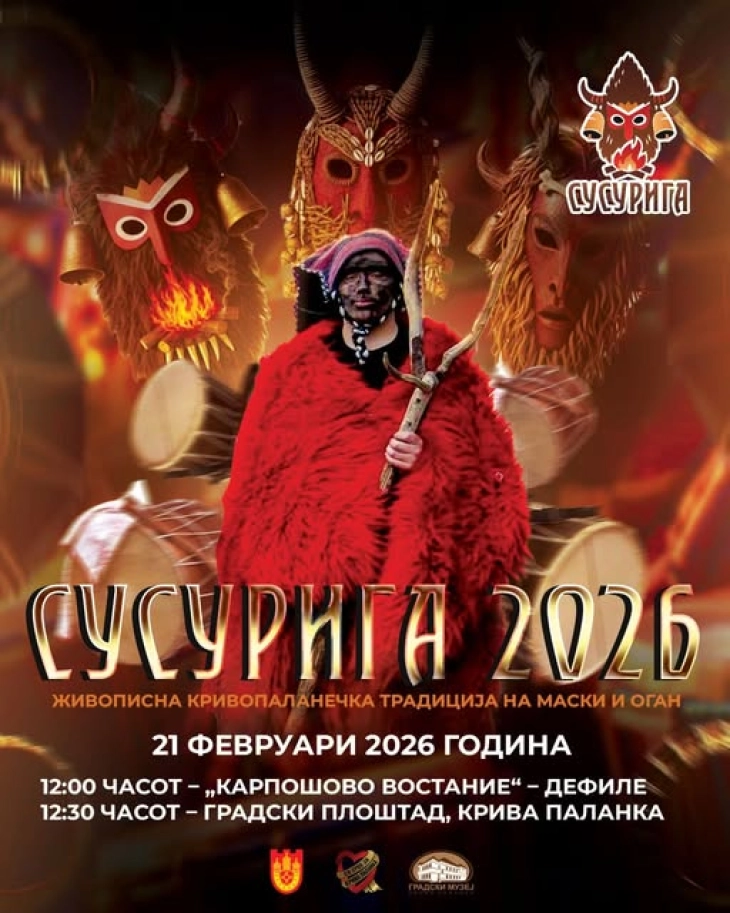 20260208115504 Big 730x400 51