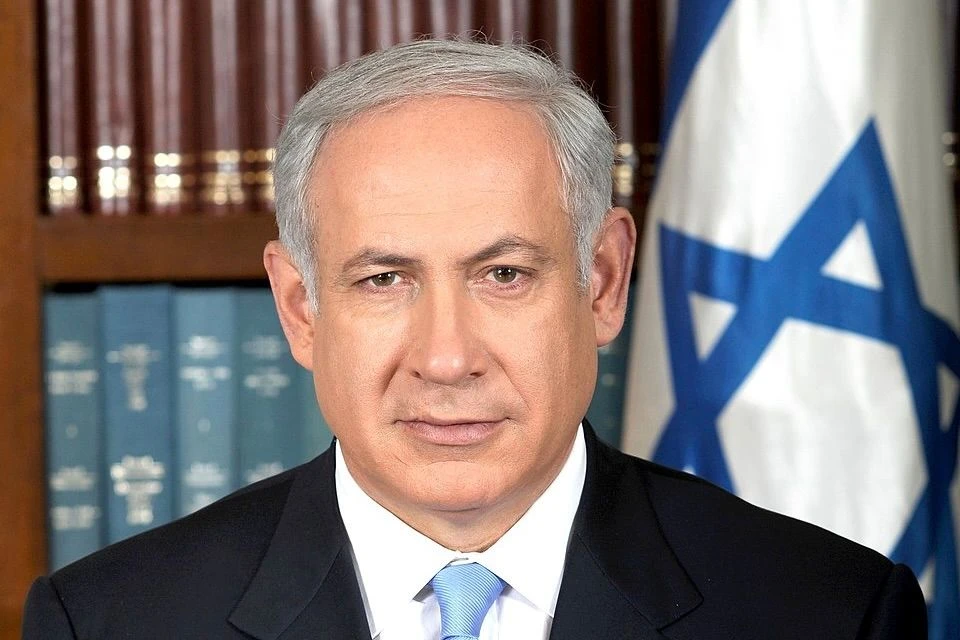 Netanyahu Official Portrait 1
