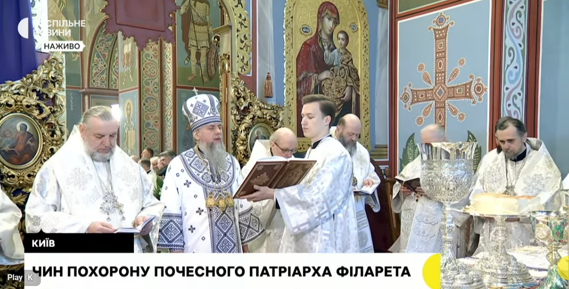 Filaret Pogreb