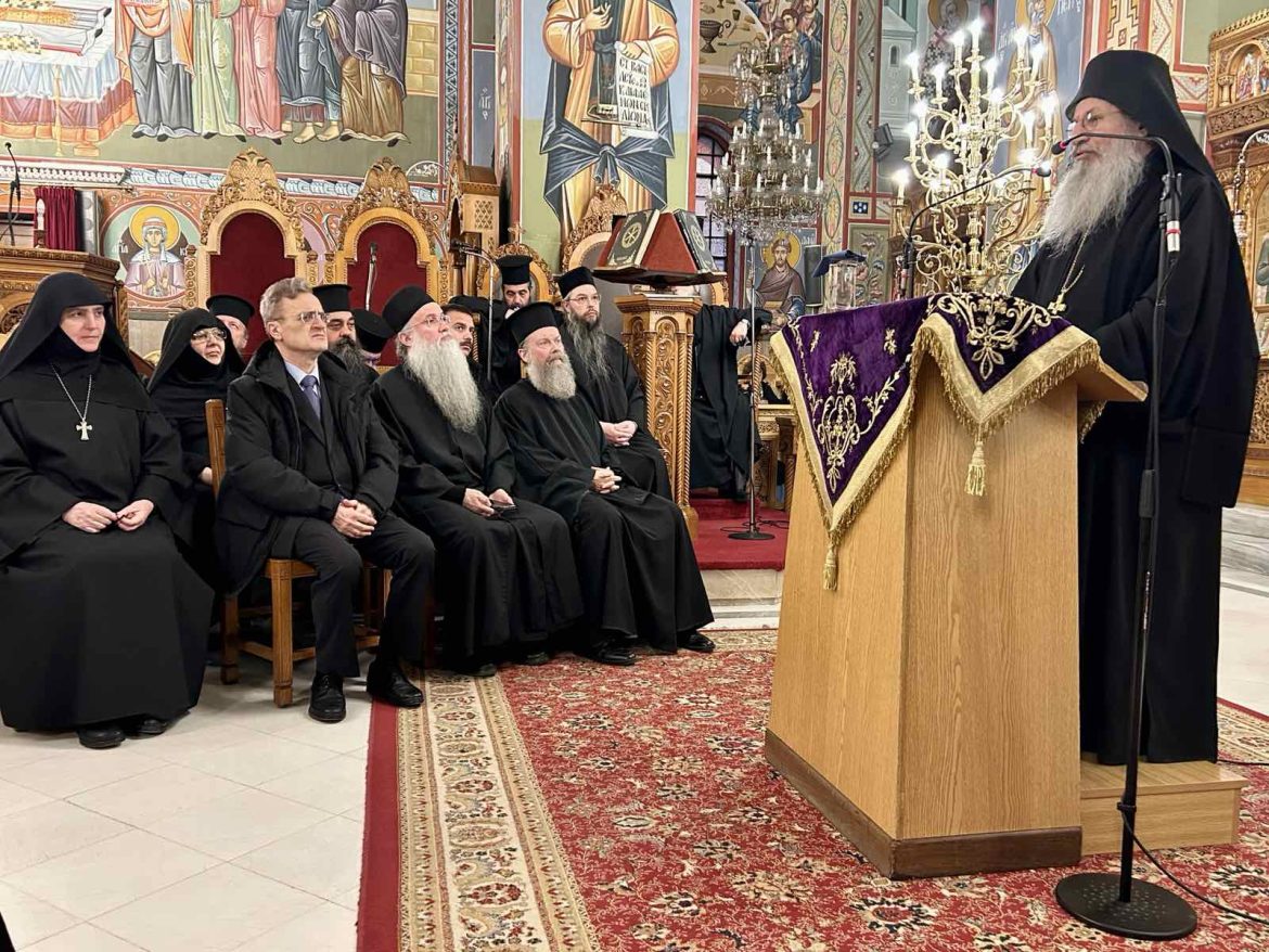 Omilia Elissaioi 12