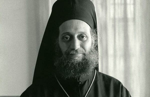 Aimilianos Gerontas Starec Emilijan