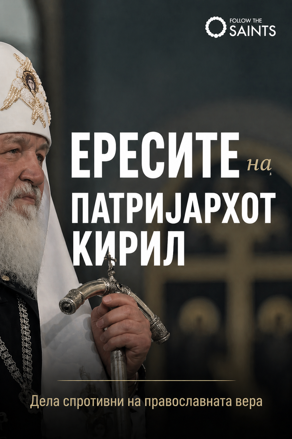 Chatgpt Image Apr 30 2026 02 14 15 Pm