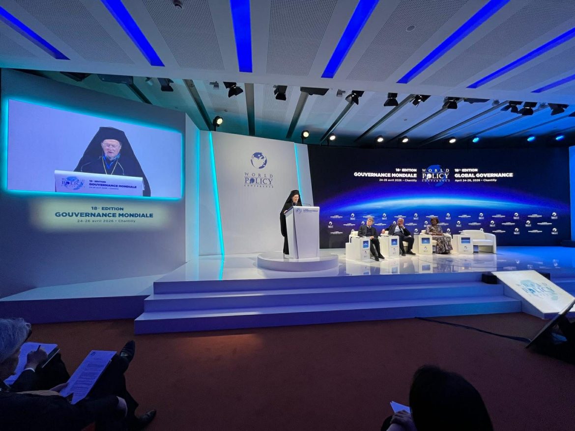 Ecumenical Patriarch Konferencija