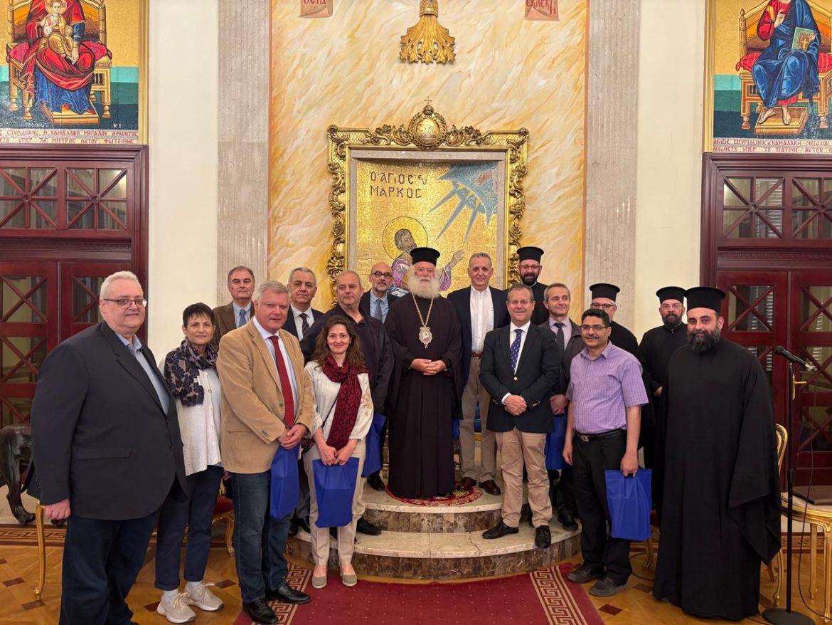 International Conference Alexandria And The West