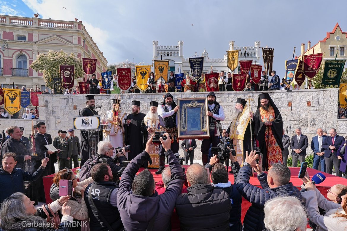 Kavala Svecheno Ja Precheka Chudotvornata Ikona Na Presveta Bogorodica Sumela