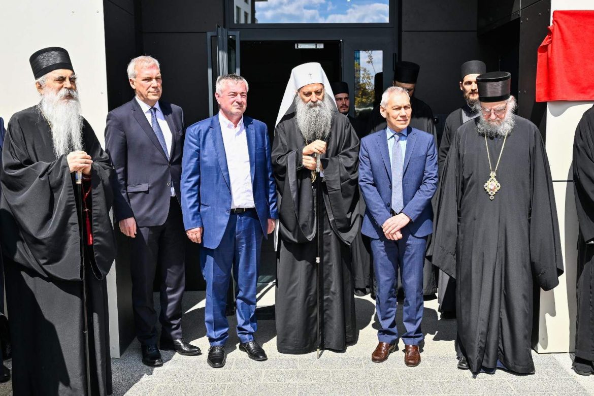 Serbian Patriarch Attends Opening Of Russian Honorary Consulate In Novi Sad 3