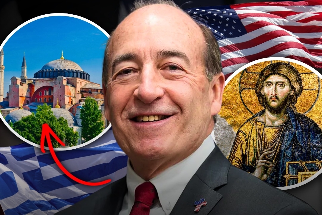 Sveta Sofija Marc Lynch Hagia Sophia