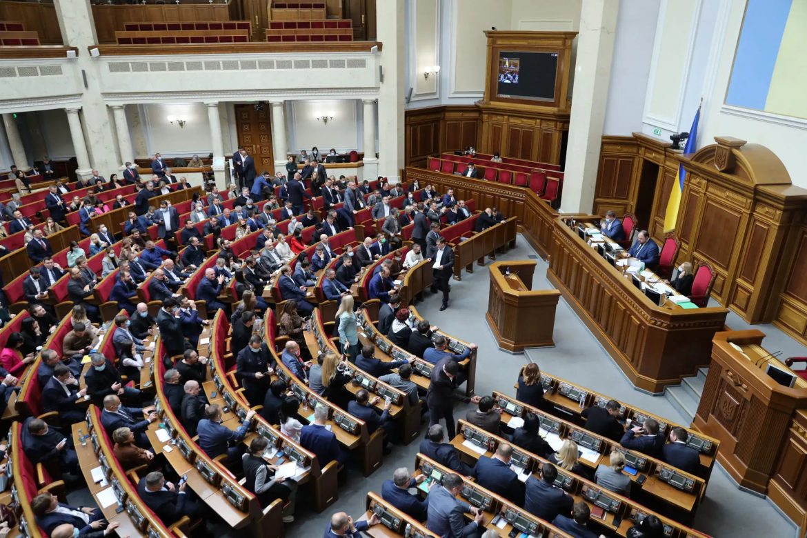 Verkhovna Rada Ukraine