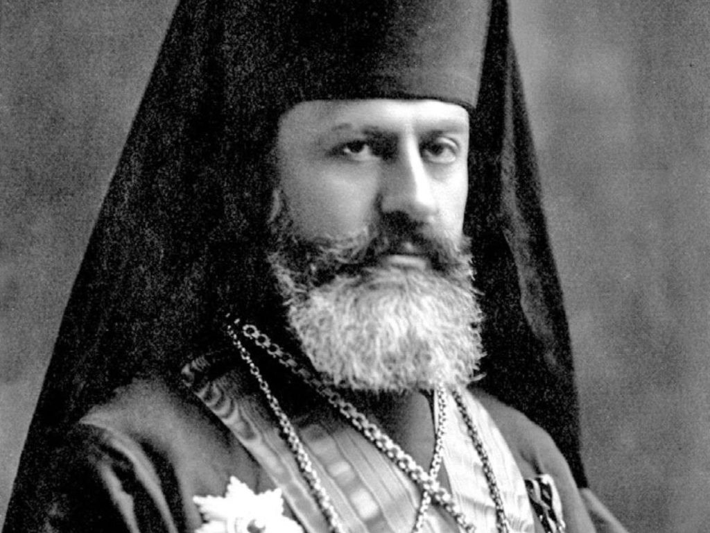 St. Raphael Of Brooklyn 1024x768 1