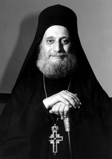 6. Arkhimandrit Emilian 28vafidis29