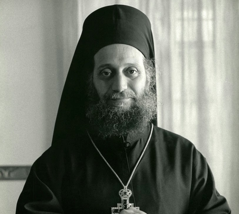 Gerontas Aimilianos