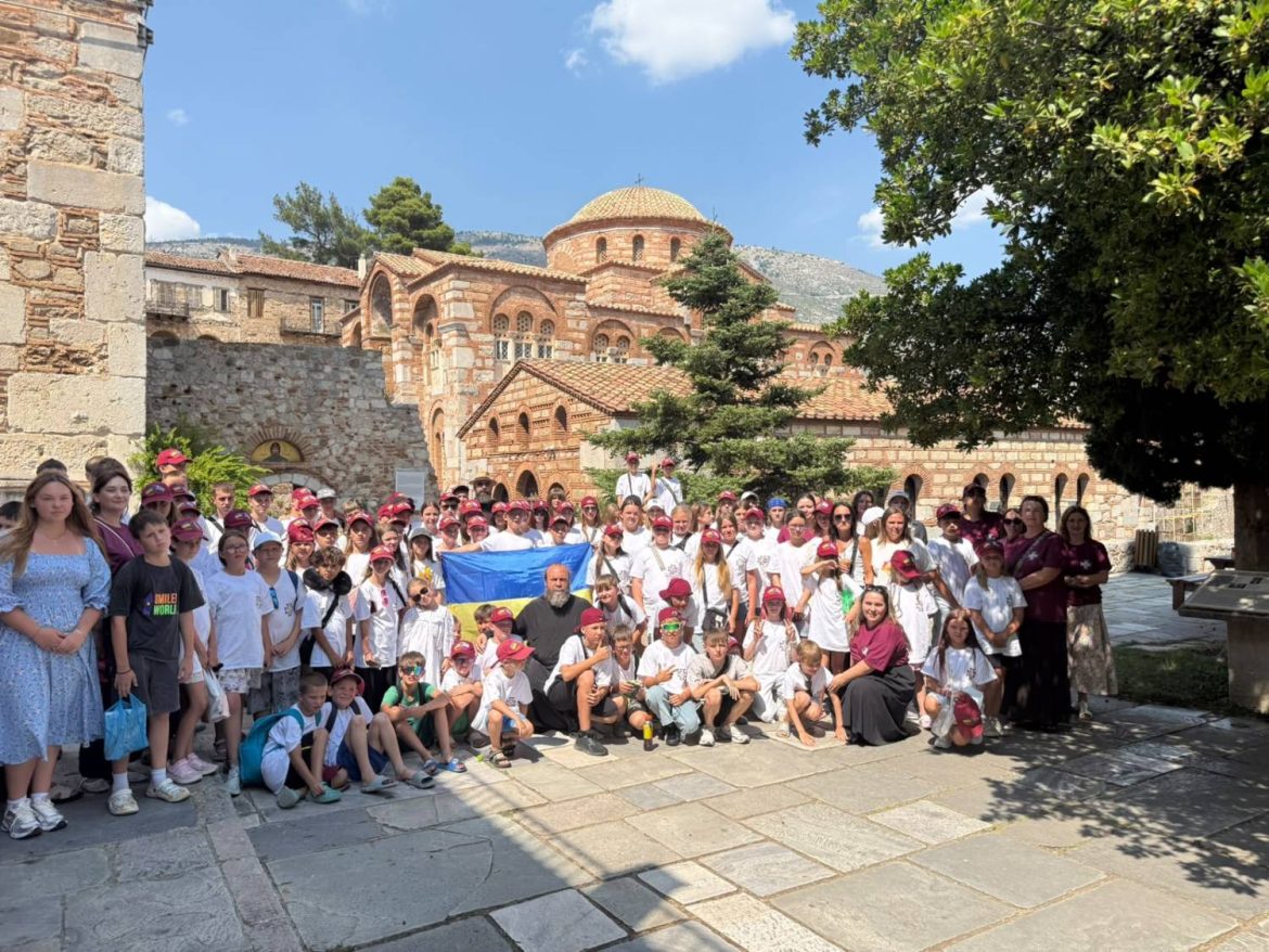 Stis Kataskinoseis Tis Archiepiskopis Athinon 130 Paidia Apo Tin Oukrania 1