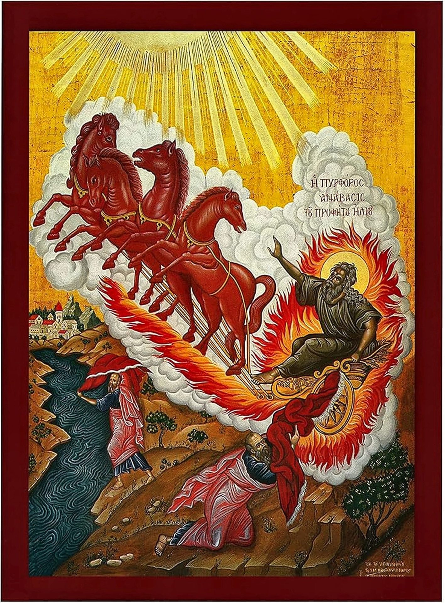 Prophet Elijah Icon Under 2mb 1