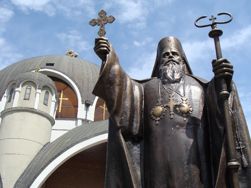 Soborna Skopje 01